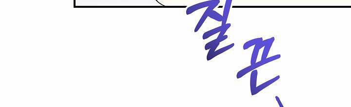 Trở Thành Con Gái Của Các Nhân Vật Chính 28 trang 445