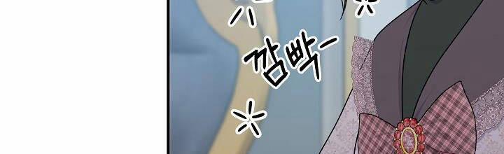 Trở Thành Con Gái Của Các Nhân Vật Chính 28 trang 479