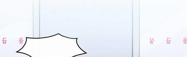 Trở Thành Con Gái Của Các Nhân Vật Chính 29 trang 121