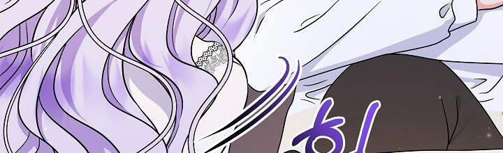 Trở Thành Con Gái Của Các Nhân Vật Chính 29 trang 171