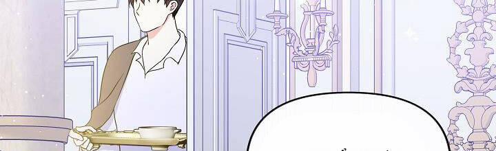 Trở Thành Con Gái Của Các Nhân Vật Chính 29 trang 227