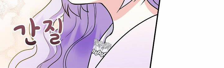 Trở Thành Con Gái Của Các Nhân Vật Chính 29 trang 283