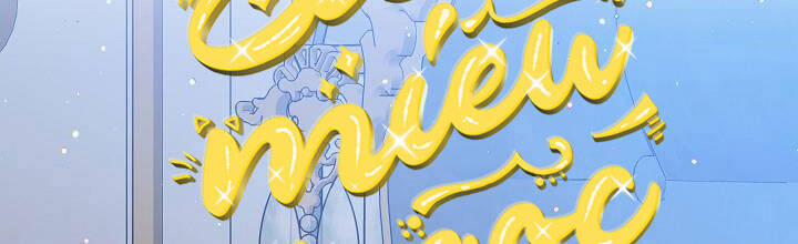 Trở Thành Con Gái Của Các Nhân Vật Chính 29 trang 3