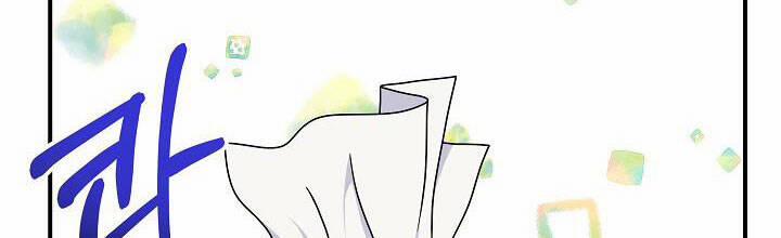 Trở Thành Con Gái Của Các Nhân Vật Chính 29 trang 354