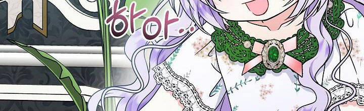 Trở Thành Con Gái Của Các Nhân Vật Chính 29 trang 362