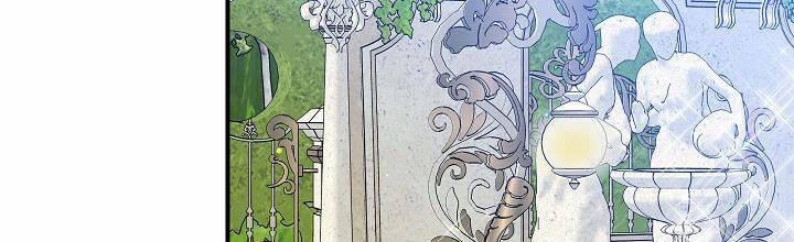 Trở Thành Con Gái Của Các Nhân Vật Chính 29 trang 417