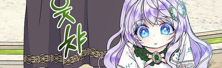 Trở Thành Con Gái Của Các Nhân Vật Chính 29 trang 441