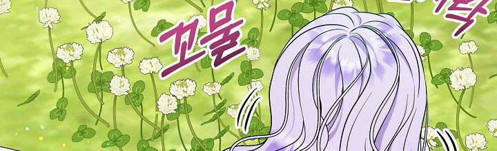 Trở Thành Con Gái Của Các Nhân Vật Chính 29 trang 458