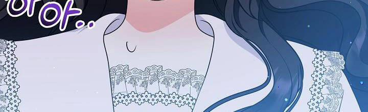 Trở Thành Con Gái Của Các Nhân Vật Chính 29 trang 47