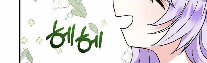 Trở Thành Con Gái Của Các Nhân Vật Chính 29 trang 489