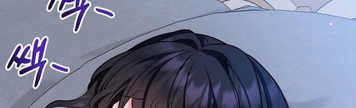 Trở Thành Con Gái Của Các Nhân Vật Chính 29 trang 5