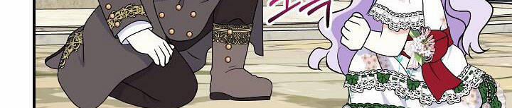 Trở Thành Con Gái Của Các Nhân Vật Chính 29 trang 507