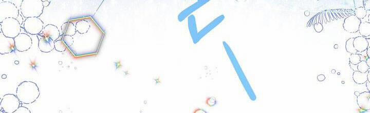 Trở Thành Con Gái Của Các Nhân Vật Chính 29 trang 70