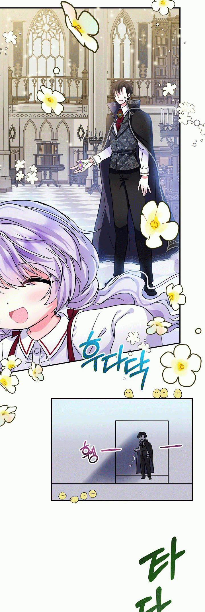 Trở Thành Con Gái Của Các Nhân Vật Chính 3.5 trang 14