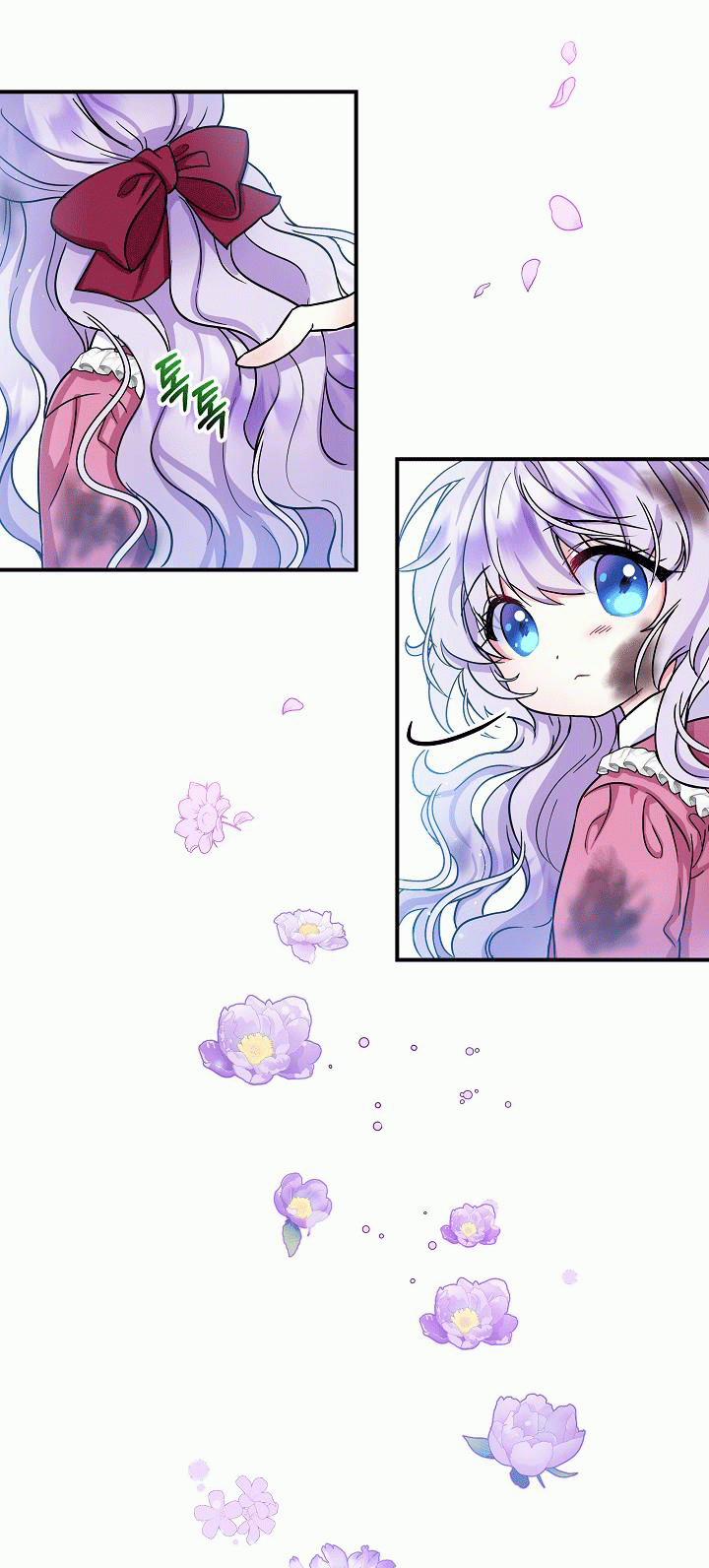 Trở Thành Con Gái Của Các Nhân Vật Chính 3 trang 10