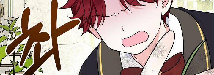 Trở Thành Con Gái Của Các Nhân Vật Chính 30 trang 193