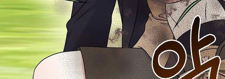 Trở Thành Con Gái Của Các Nhân Vật Chính 30 trang 195