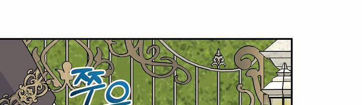 Trở Thành Con Gái Của Các Nhân Vật Chính 30 trang 344