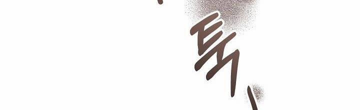 Trở Thành Con Gái Của Các Nhân Vật Chính 30 trang 416