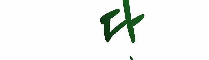 Trở Thành Con Gái Của Các Nhân Vật Chính 30 trang 57