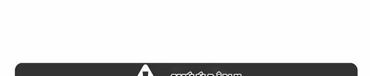 Trở Thành Con Gái Của Các Nhân Vật Chính 30 trang 593