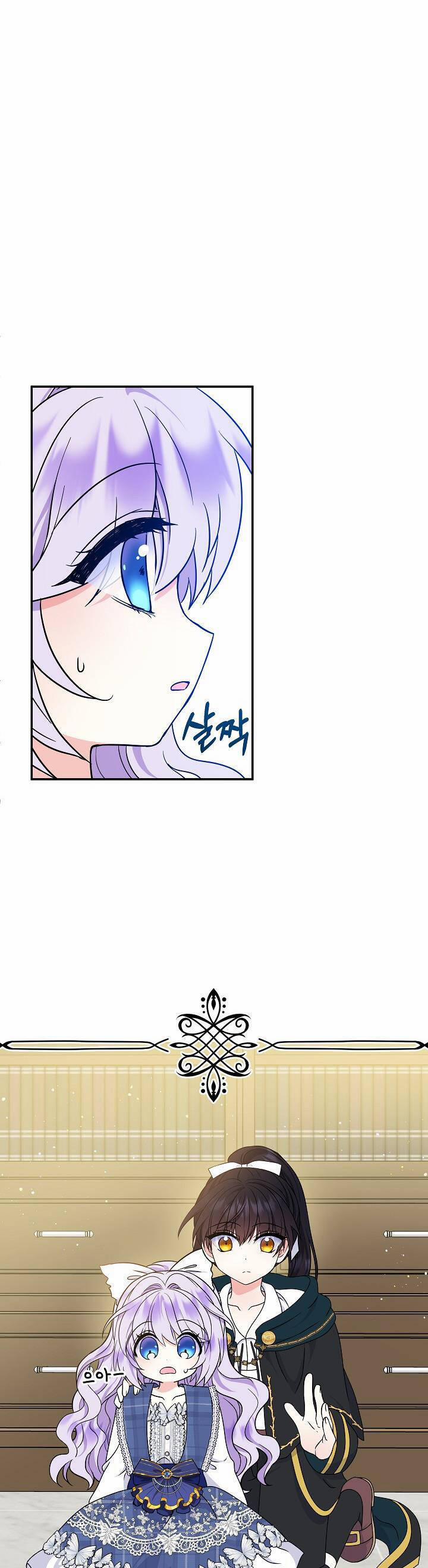 Trở Thành Con Gái Của Các Nhân Vật Chính 32 trang 6