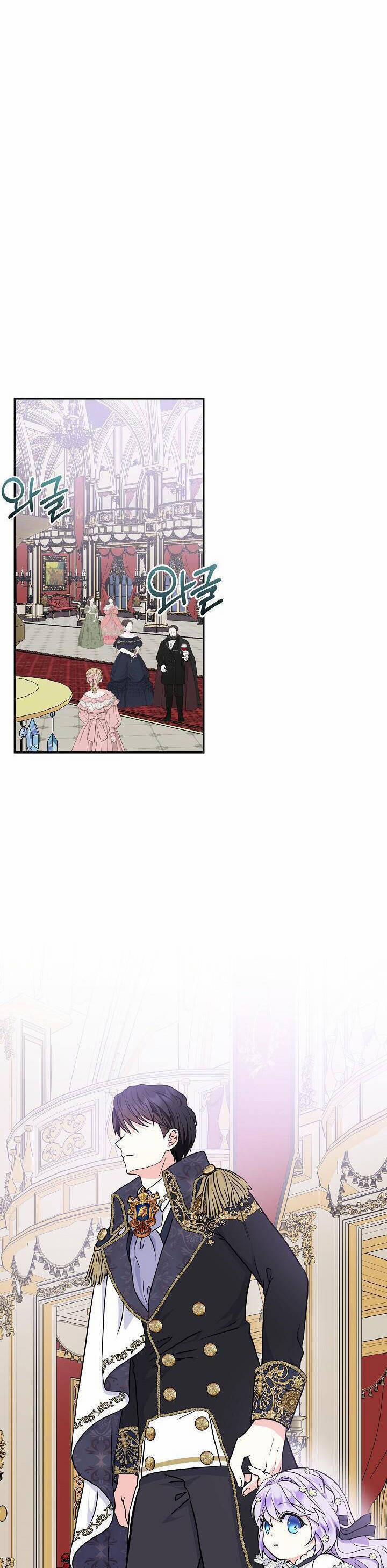 Trở Thành Con Gái Của Các Nhân Vật Chính 35 trang 14