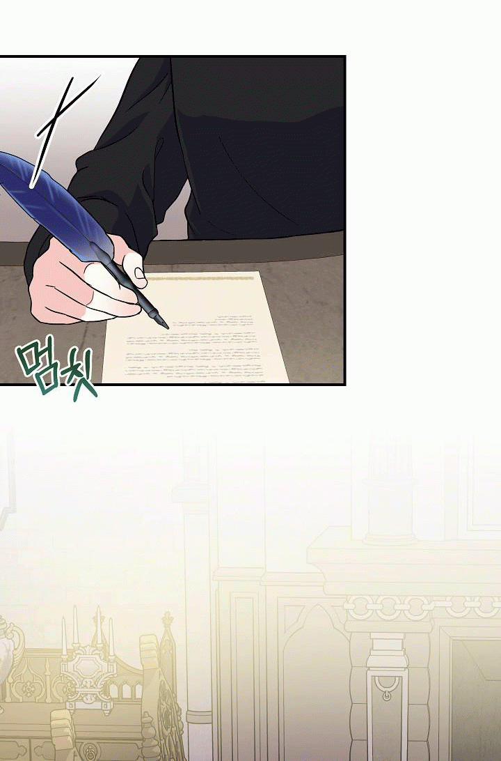 Trở Thành Con Gái Của Các Nhân Vật Chính 4.5 trang 1