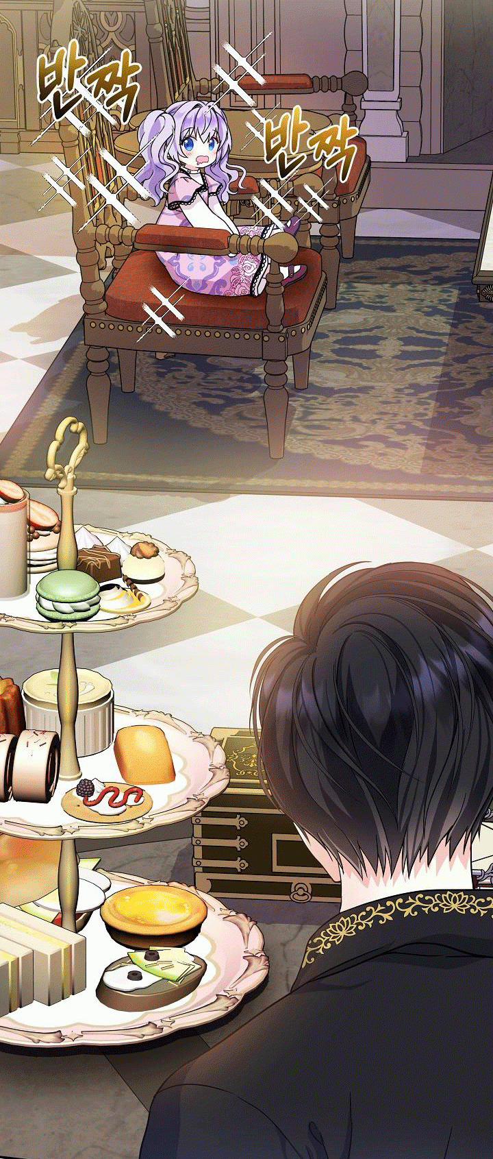 Trở Thành Con Gái Của Các Nhân Vật Chính 4.5 trang 2