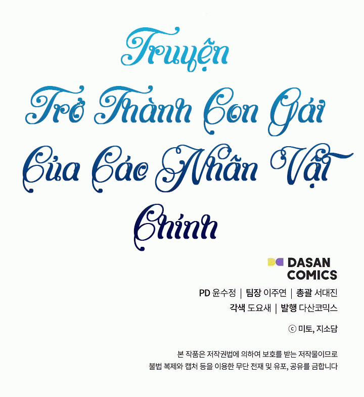 Trở Thành Con Gái Của Các Nhân Vật Chính 4.5 trang 29