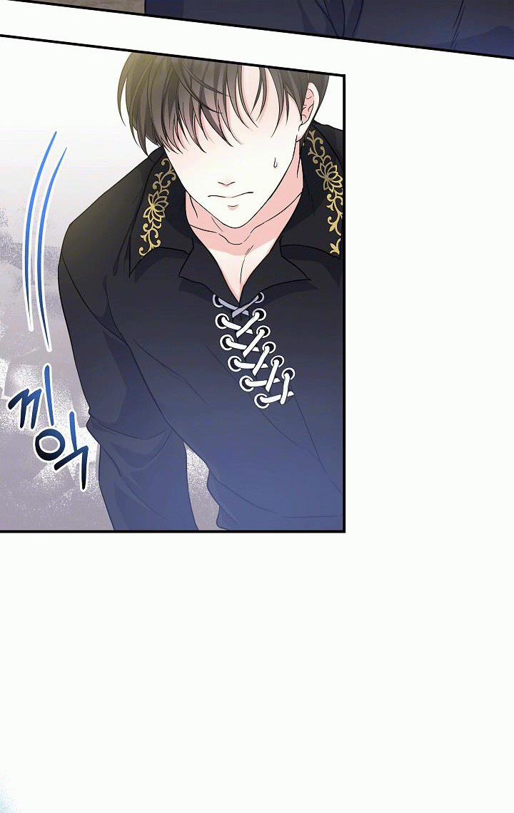 Trở Thành Con Gái Của Các Nhân Vật Chính 4.5 trang 3