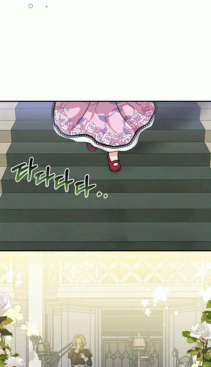 Trở Thành Con Gái Của Các Nhân Vật Chính 4 trang 15