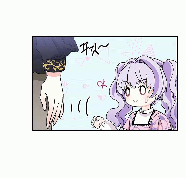 Trở Thành Con Gái Của Các Nhân Vật Chính 4 trang 28