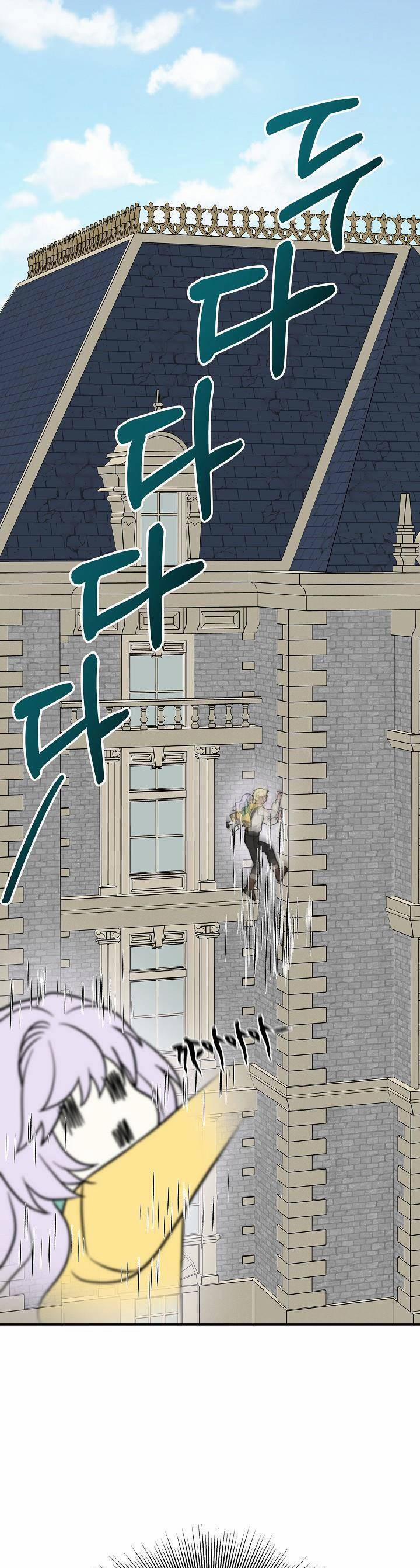 Trở Thành Con Gái Của Các Nhân Vật Chính 41 trang 36