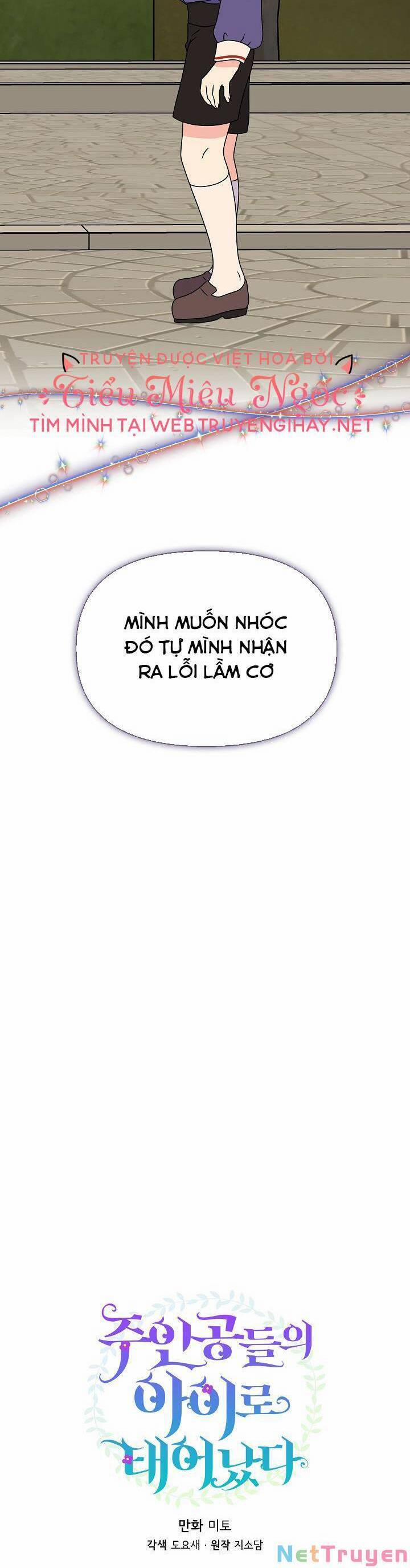 Trở Thành Con Gái Của Các Nhân Vật Chính 46 trang 7