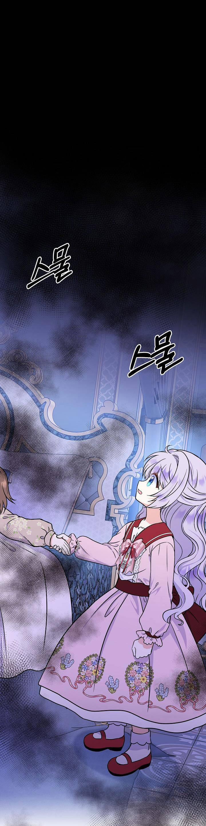 Trở Thành Con Gái Của Các Nhân Vật Chính 49 trang 0