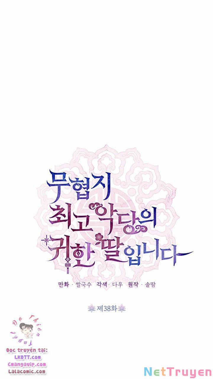 Trở Thành Con Gái Của Nhân Vật Phản Diện 38 trang 37