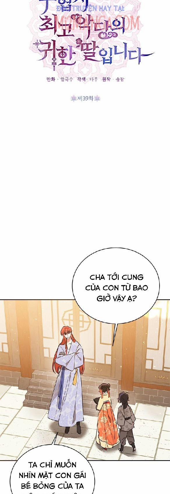 Trở Thành Con Gái Của Nhân Vật Phản Diện 39.1 trang 7