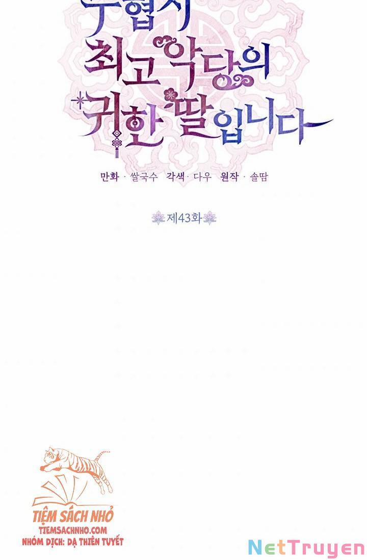 Trở Thành Con Gái Của Nhân Vật Phản Diện 43 trang 6