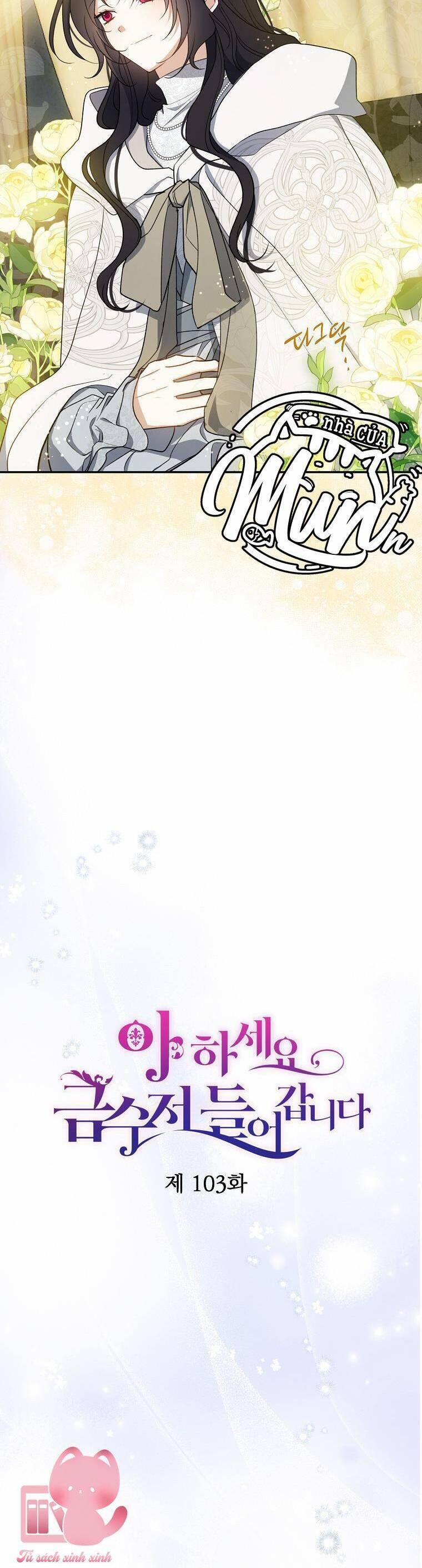 Trở Thành Con Gái Nhà Tài Phiệt 103 trang 17