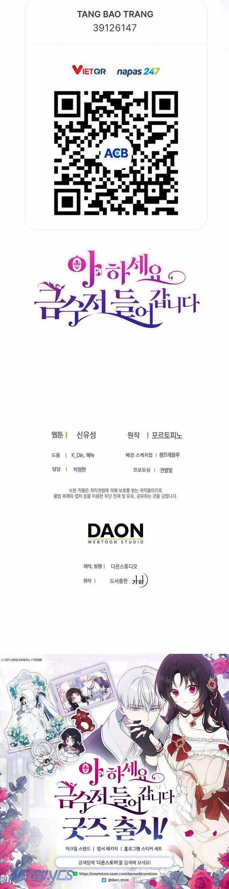 Trở Thành Con Gái Nhà Tài Phiệt 104 trang 47