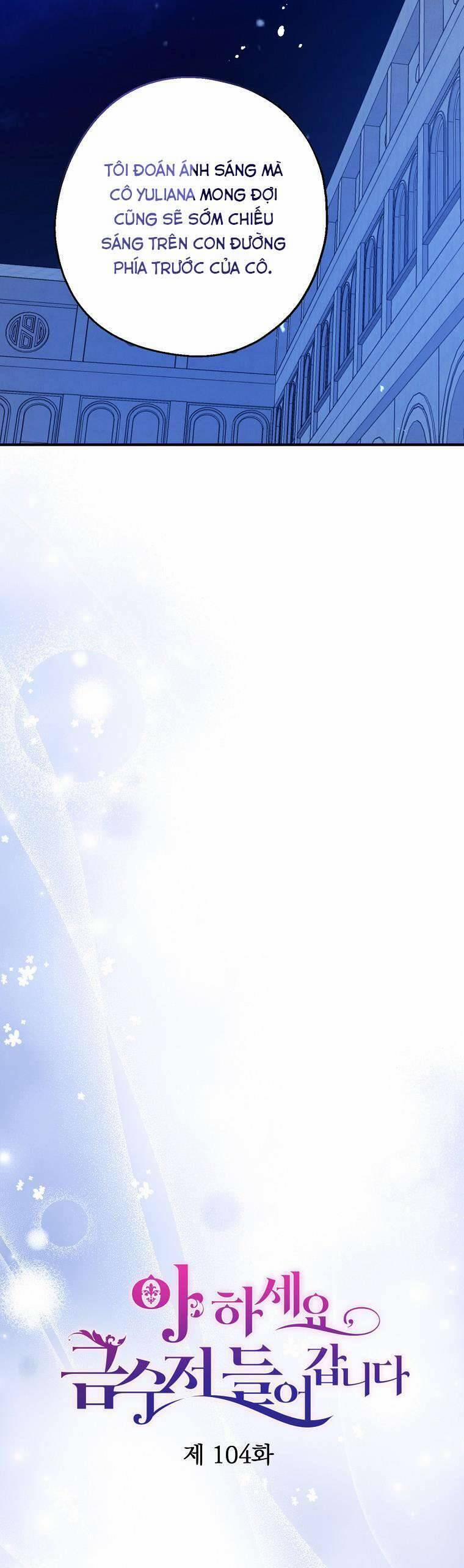 Trở Thành Con Gái Nhà Tài Phiệt 104 trang 7