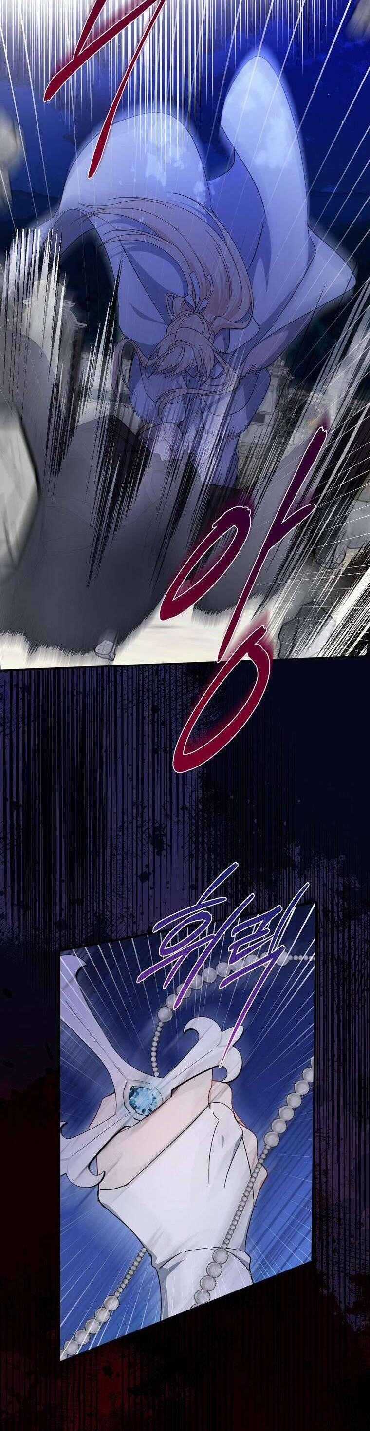 Trở Thành Con Gái Nhà Tài Phiệt 105 trang 36