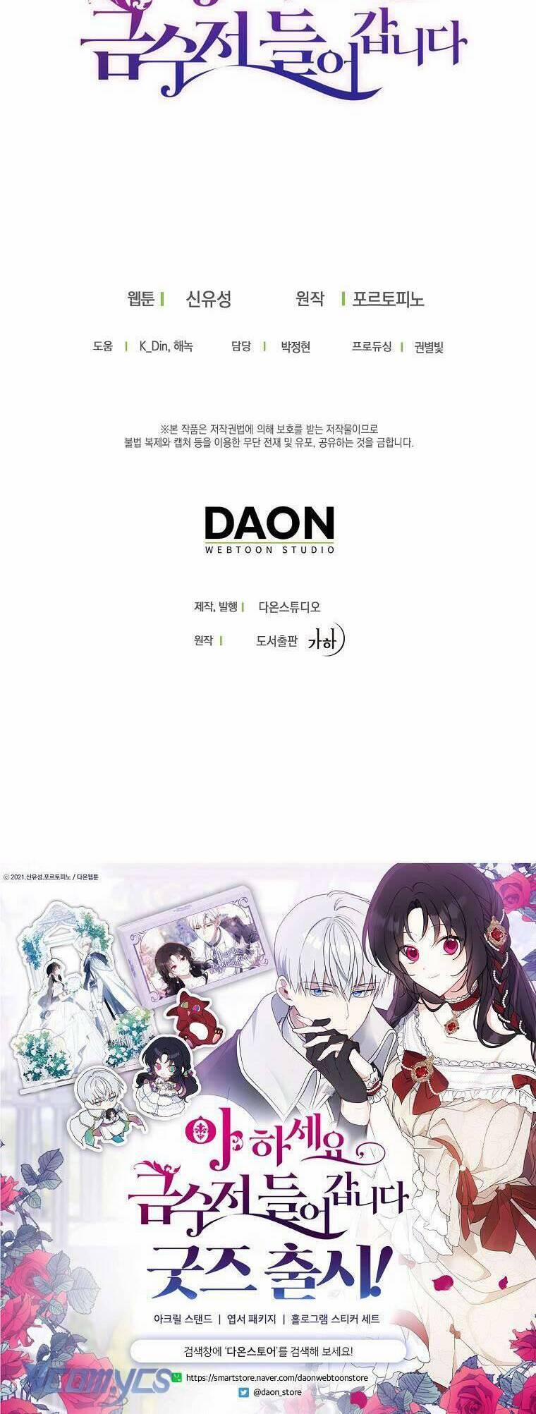 Trở Thành Con Gái Nhà Tài Phiệt 105 trang 40