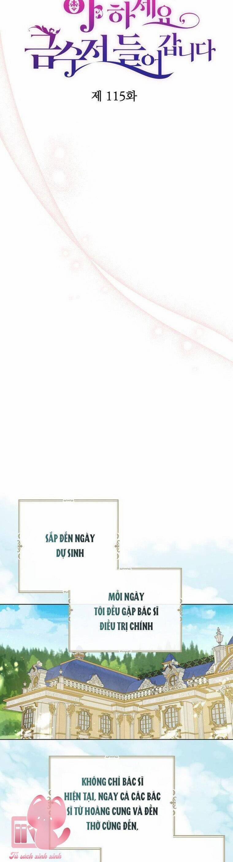 Trở Thành Con Gái Nhà Tài Phiệt 115 trang 15