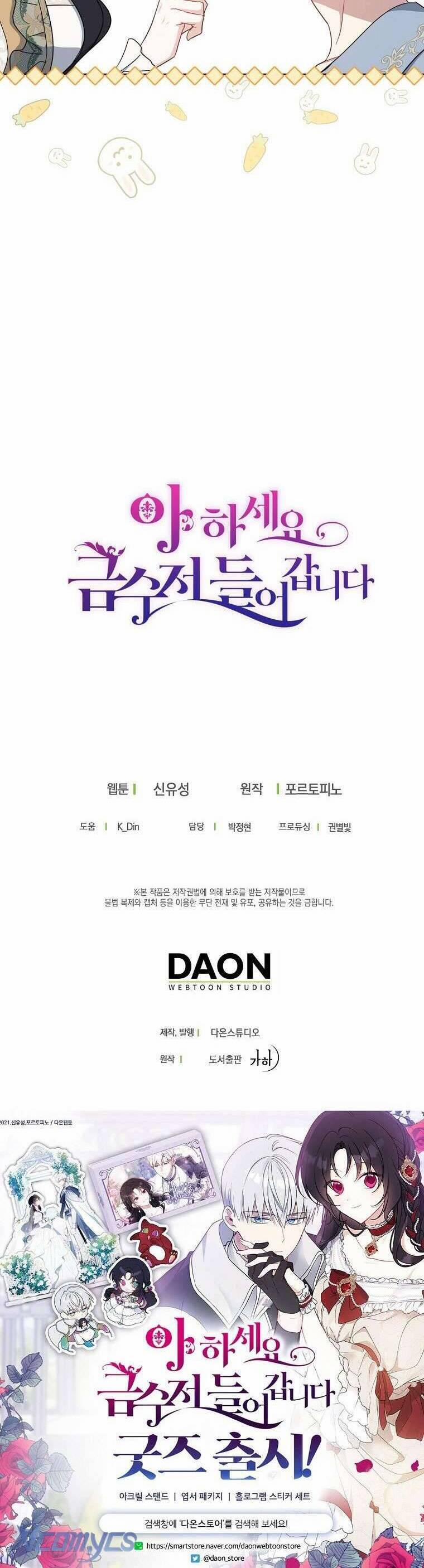 Trở Thành Con Gái Nhà Tài Phiệt 121 trang 38