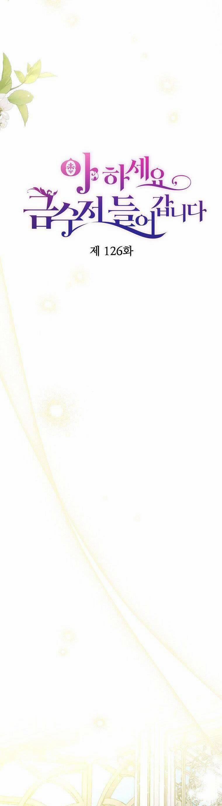 Trở Thành Con Gái Nhà Tài Phiệt 126 trang 17