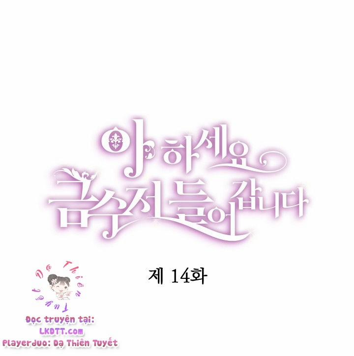 Trở Thành Con Gái Nhà Tài Phiệt 14 trang 0