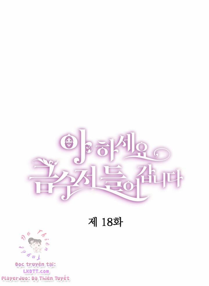 Trở Thành Con Gái Nhà Tài Phiệt 18 trang 27