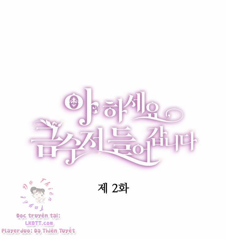 Trở Thành Con Gái Nhà Tài Phiệt 2 trang 1